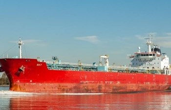 CENK FERUDUNOĞLU PETROLCÜLÜK VE TİCARET A.Ş