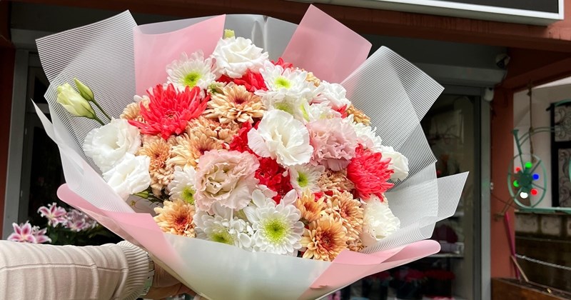 Giresun Günaydın Çiçekçilik ve Organizasyon